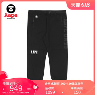 Aape 旗舰店男装春夏猿颜章纯色印花刺绣贴休闲束脚长裤6830XXI