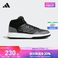 adidas 阿迪达斯 GAMETAKER 运动板鞋篮球鞋