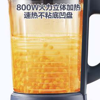 Midea 美的 60P2-A1 破壁机 1.2L