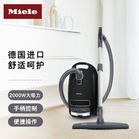 Miele 美诺 卧式吸尘器原装进口大功率强劲吸力家用智能三重过滤粉尘手柄控制配有多种刷头C3曜石黑