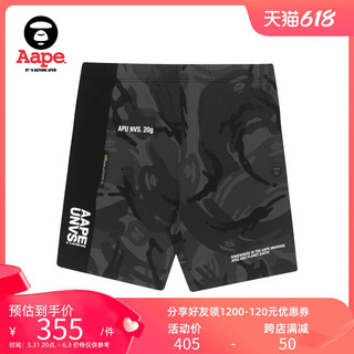 Aape 男装春夏字母印花猿颜徽章迷彩拼接休闲短裤6739XXG