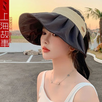 上海故事 夏季拉菲草编织发箍太阳帽