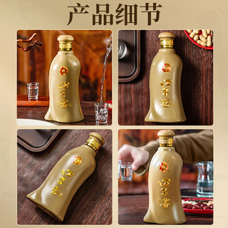 口子窖 5年型 兼香型白酒 46度 500ml*6瓶整箱装