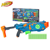 NERF 热火 精英2.0系列 F2552 翻转16发射器