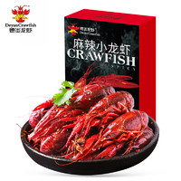 PLUS会员：Deyan Crawfish 德炎龙虾 麻辣小龙虾 900g 4-6钱 15-23只 净虾450g