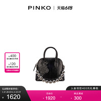 PINKO女士包袋蜥蜴纹金属饰珠手袋1P22V5A041