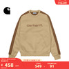 Carhartt WIP圆领卫衣男装秋冬经典LOGO字母刺绣拼接029574H