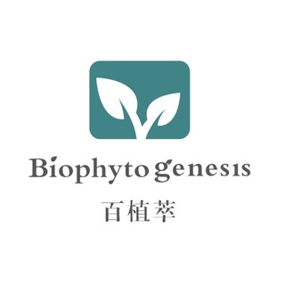 Biophyto genesis/百植萃