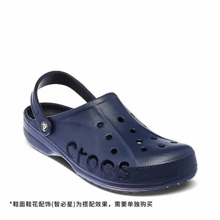 crocs 卡骆驰 贝雅洞洞鞋沙滩鞋10126 深蓝-410 41/42(260mm)