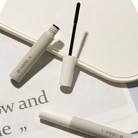 芭贝拉睫毛膏立体纤长防水不晕染打底膏液巴贝拉官方旗舰店正品女