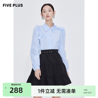 5+FIVE PLUS女秋装设计感衬衫女长袖蝴蝶结小众上衣泡泡袖