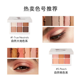 FENTY BEAUTY率性大师百变眼影拼盘显色FB