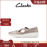 Clarks其乐女鞋春夏时尚舒适软底松紧带一脚蹬休闲鞋鞋子 褐灰色 261660674 36