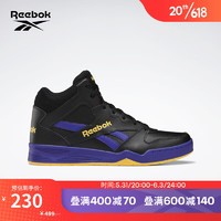 Reebok锐步官方板鞋滑板鞋篮球板鞋男鞋女鞋高帮复古经典BB4500 HQ6176 GV8593 中国码:43(28cm),US:10