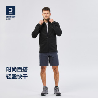 DECATHLON 迪卡侬 ODT1 男士运动短裤 8785231