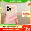 卡绮适用苹果14promax手机壳13Pro新款12全包11女iPhone14硅胶套