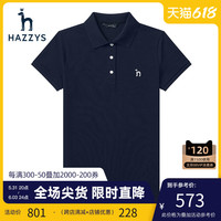 HAZZYS 哈吉斯 女士Polo衫 ASTSE03BF39