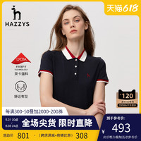 Hazzys哈吉斯短袖T恤女夏季新款休闲英伦Polo衫体恤上衣 乳白色 165/88A 40
