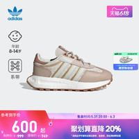 adidas 阿迪达斯 三叶草RETROPY E5米菲新春合作系列男大童运动鞋