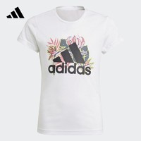 adidas 阿迪达斯 官方轻运动女大童装运动圆领短袖T恤GM8377