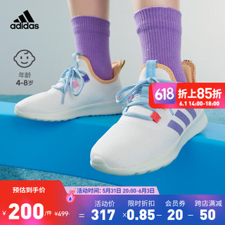 adidas 阿迪达斯 轻运动CLOUDFOAM PURE 2.0男女小童舒适跑步运动鞋 白色/紫色/蓝色 34(210mm)