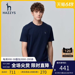 HAZZYS 哈吉斯 男士短袖T恤衫 ASTZE03BX46
