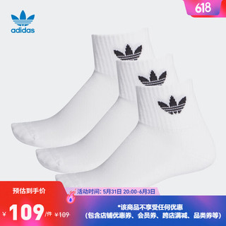 adidas 阿迪达斯 官方三叶草男女运动短筒袜子FT8529 白/白/黑色 S