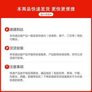 林氏家居 旋转书架360度书柜家用落地多层客厅收纳林氏木业LS725X1 LS725X1-A旋转书架