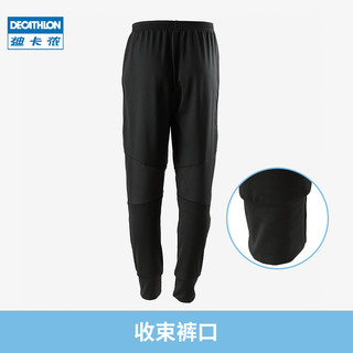 DECATHLON 迪卡侬 男童运动裤