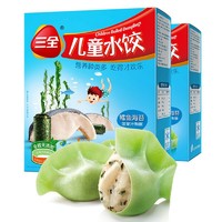 三全 儿童水饺 鳕鱼海苔口味 300g*2盒