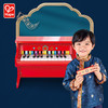 Hape福虎鎏金钢琴口琴礼盒国潮设计宝宝儿童益智玩具初学家用木制