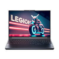 LEGION 联想拯救者 Y7000P 2023款 15.6英寸游戏笔记本电脑（I7-13700H、16GB、1TB、RTX4060）