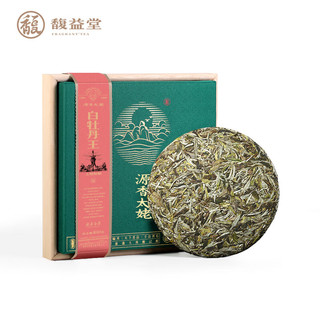 FRAGBANT TEA 馥益堂 白茶 2023年 100g