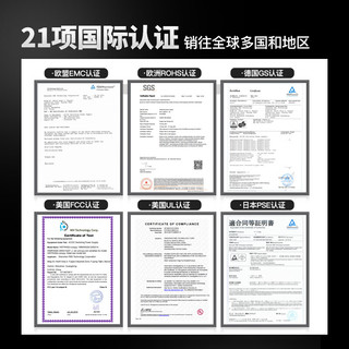 FitStand电动升降桌 电脑桌站立式办公书桌家用写字桌升降台 FS2