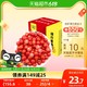 GREER 绿行者 红樱桃番茄生吃小西红柿1.5kg酸甜多汁小番茄新鲜水果