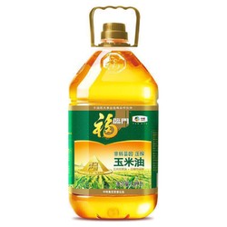 福临门 黄金产地玉米油传统工艺6.38L/桶压榨家用食用油非转基因