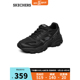 SKECHERS 斯凯奇 男跑步鞋舒适运动鞋厚底老爹鞋237121 BBK全黑色 42