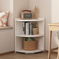 悦美妙简约书架转角架扇形三角形收纳架落地角落置物架客厅书房书橱柜子 暖白色40CM