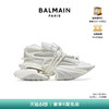 BALMAIN/巴尔曼白色尖头镂空厚底女式运动鞋