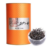 八享时 一级 正山小种 250g