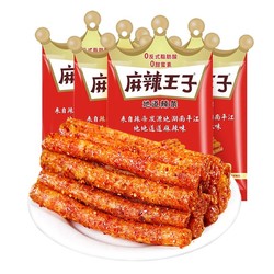 麻辣王子 360g