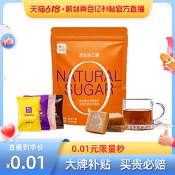 食在自然 红糖姜茶原味48g