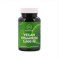 PLUS会员：MRM Nutrition 维生素D3 2500国际单位 60粒