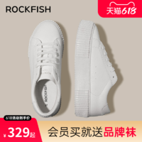 RockFish 厚底小白鞋女夏2023新款增高帆布鞋休闲单鞋饼干松糕板鞋