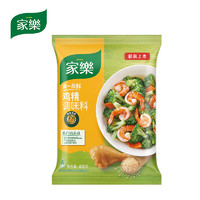 家乐 新一品鲜鸡精 五鲜鸡精/鸡粉 超值装 400g