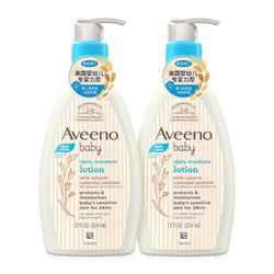 Aveeno 艾惟诺 婴儿身体乳 354ml*2