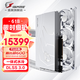  COLORFUL 七彩虹 iGame RTX 4090 火神水神AD战斧  RTX 4090 Neptune 水神 24GB　