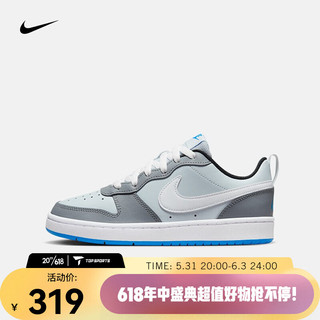 NIKE 耐克 COURT BOROUGH LOW 2 (GS) 运动鞋舒适低帮板鞋 BQ5448-019 36