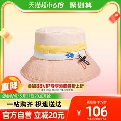 SHUKIKU 儿童防晒帽子宝宝遮阳帽防紫外线男女婴儿渔夫帽夏季薄款