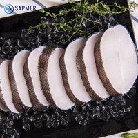 SAPMER 法国冷冻银鳕鱼整条圆切段 1kg